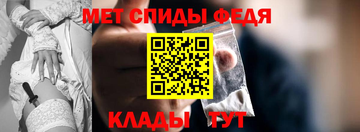 АМФ Premium Кимры