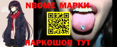 индика Кулебаки