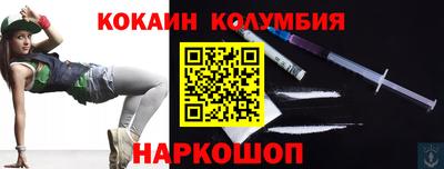 МДМА Кунгур