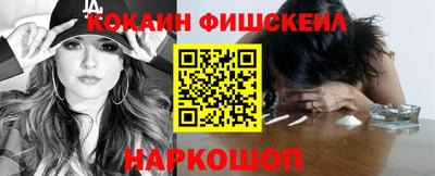 индика Кулебаки