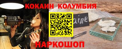 мефедрон мука Кумертау