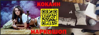 индика Кулебаки