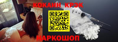 мефедрон мука Кумертау
