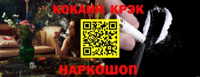 индика Кулебаки