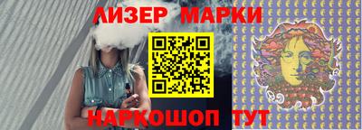 индика Кулебаки