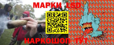 мефедрон мука Кумертау