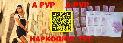 индика Кулебаки
