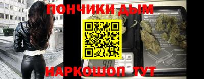МДМА Кунгур