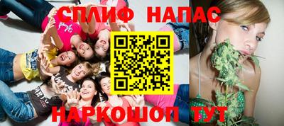 мефедрон мука Кумертау