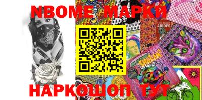 мефедрон мука Кумертау