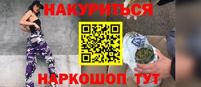 мефедрон мука Кумертау