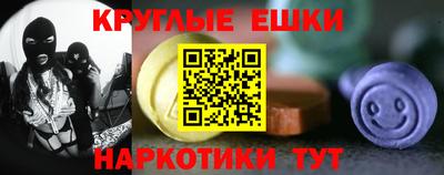 индика Кулебаки