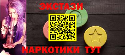 индика Кулебаки