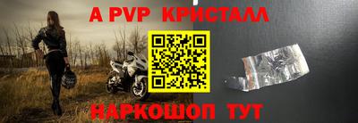 МДМА Кунгур