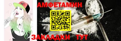мефедрон мука Кумертау