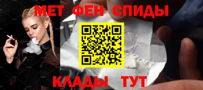индика Кулебаки