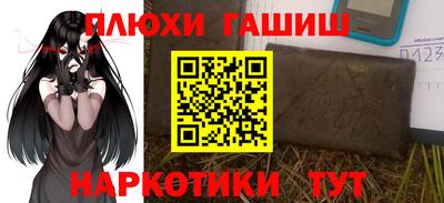 МДМА Кунгур