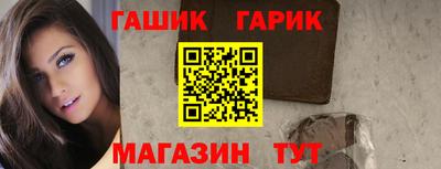 мефедрон мука Кумертау
