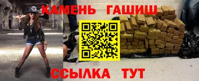 мефедрон мука Кумертау