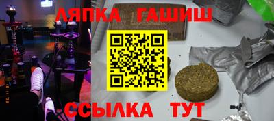 индика Кулебаки