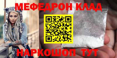 индика Кулебаки