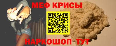 индика Кулебаки