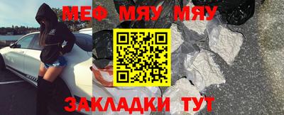 индика Кулебаки