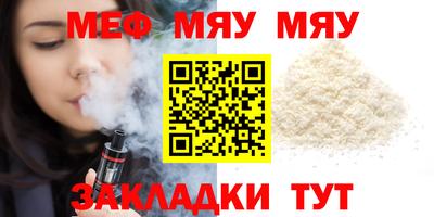 индика Кулебаки